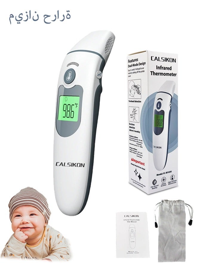 Thermometer, Touchless Digital Infrared Thermometer for Fever, Ear and Forehead Thermometer for Adults and Kids, with LCD Screen, Memory Recall, Fever Alarm - Image 1